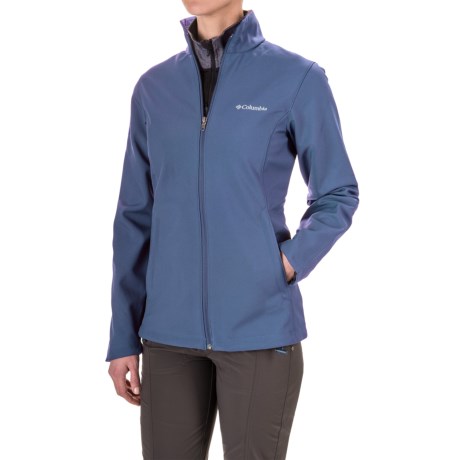 Columbia Sportswear Kruser Ridge Soft Shell Jacket 哥伦比亚 女款软壳