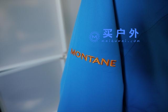 Montane户外冲锋衣开箱测评，来自英国的户外品牌