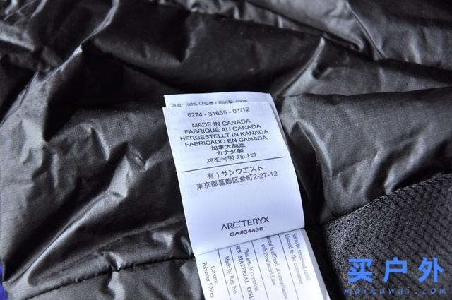 Arc'teryx Fission SL始祖鸟防寒耐候全能棉服开箱