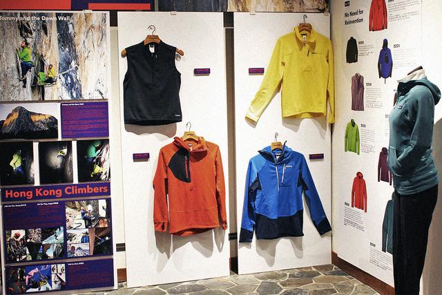 美国户外品牌Patagonia R1系列20周年设计展,R系列抓绒一直是经典