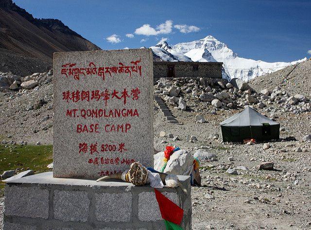 西藏珠峰大本营,距离世界最高峰珠穆朗玛峰最近的地方
