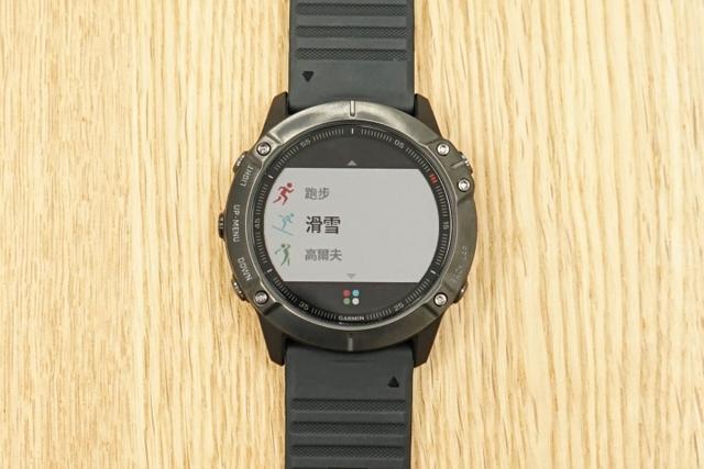 Garmin佳明Fenix 6系列运动腕表比较,霸气与秀气都能选择