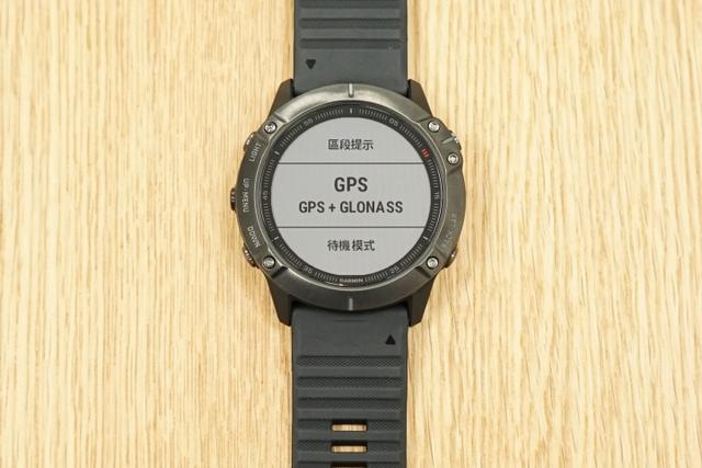 Garmin佳明Fenix 6系列运动腕表比较,霸气与秀气都能选择