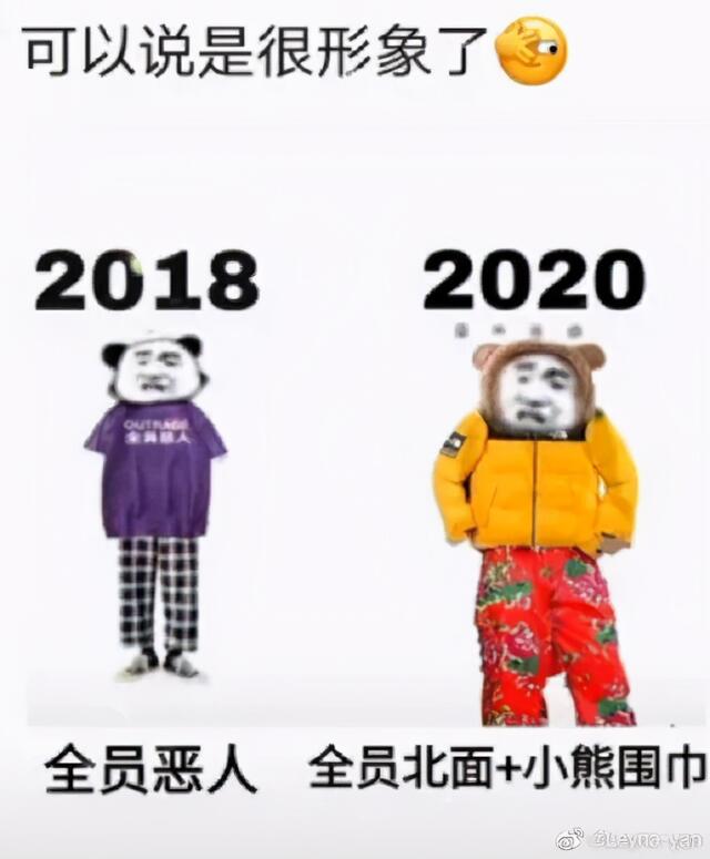 你也有一件羽绒服吗?今年冬天满大街都是穿The North Face北面的